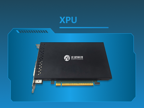 XPU