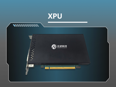 XPU